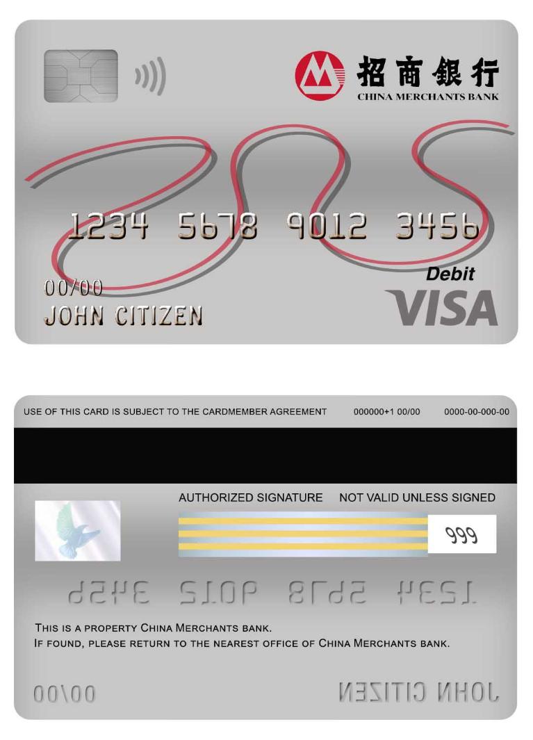 China Merchants bank visa debit card